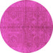 Round Machine Washable Oriental Pink Industrial Rug, wshurb2972pnk