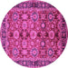 Round Machine Washable Oriental Pink Industrial Rug, wshurb2973pnk