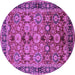 Round Oriental Purple Industrial Rug, urb2973pur