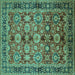 Square Machine Washable Oriental Turquoise Industrial Area Rugs, wshurb2973turq