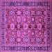 Square Machine Washable Oriental Purple Industrial Area Rugs, wshurb2973pur