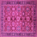 Square Machine Washable Oriental Pink Industrial Rug, wshurb2973pnk