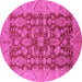 Round Machine Washable Oriental Pink Industrial Rug, wshurb2974pnk