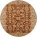 Round Mid-Century Modern Mahogany Brown Oriental Rug, urb2974