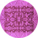 Round Oriental Purple Industrial Rug, urb2974pur