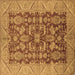 Square Oriental Brown Industrial Rug, urb2974brn