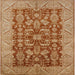 Square Mid-Century Modern Mahogany Brown Oriental Rug, urb2974