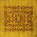 Square Oriental Yellow Industrial Rug, urb2974yw