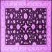 Square Oriental Purple Industrial Rug, urb2975pur