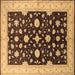 Square Machine Washable Oriental Brown Industrial Rug, wshurb2975brn