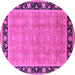 Round Machine Washable Oriental Pink Industrial Rug, wshurb2976pnk