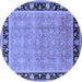 Round Machine Washable Oriental Blue Industrial Rug, wshurb2976blu