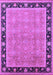 Oriental Purple Industrial Rug, urb2976pur