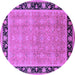 Round Oriental Purple Industrial Rug, urb2976pur