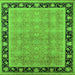 Square Oriental Green Industrial Rug, urb2976grn