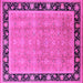 Square Machine Washable Oriental Pink Industrial Rug, wshurb2976pnk