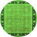 Round Oriental Green Industrial Rug, urb2976grn