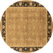 Round Oriental Brown Industrial Rug, urb2976brn