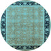 Round Oriental Light Blue Industrial Rug, urb2976lblu