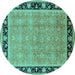 Round Machine Washable Oriental Turquoise Industrial Area Rugs, wshurb2976turq