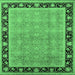 Square Machine Washable Oriental Emerald Green Industrial Area Rugs, wshurb2976emgrn