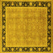 Square Oriental Yellow Industrial Rug, urb2976yw