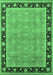 Oriental Emerald Green Industrial Rug, urb2976emgrn