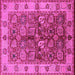 Square Machine Washable Oriental Pink Industrial Rug, wshurb2977pnk