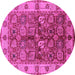 Round Machine Washable Oriental Pink Industrial Rug, wshurb2977pnk