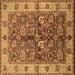 Square Machine Washable Oriental Brown Industrial Rug, wshurb2977brn