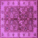 Square Oriental Purple Industrial Rug, urb2977pur