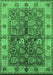 Machine Washable Oriental Emerald Green Industrial Area Rugs, wshurb2977emgrn