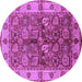 Round Oriental Purple Industrial Rug, urb2977pur