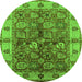 Round Oriental Green Industrial Rug, urb2977grn