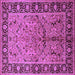 Square Oriental Purple Industrial Rug, urb2978pur