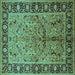 Square Oriental Turquoise Industrial Rug, urb2978turq