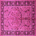 Square Machine Washable Oriental Pink Industrial Rug, wshurb2978pnk