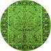 Round Oriental Green Industrial Rug, urb2978grn