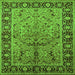 Square Oriental Green Industrial Rug, urb2978grn