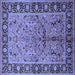 Square Oriental Blue Industrial Rug, urb2978blu