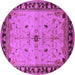 Round Oriental Purple Industrial Rug, urb2979pur