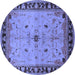 Round Oriental Blue Industrial Rug, urb2979blu