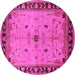 Round Machine Washable Oriental Pink Industrial Rug, wshurb2979pnk