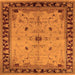 Square Machine Washable Oriental Orange Industrial Area Rugs, wshurb2979org