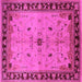 Square Machine Washable Oriental Pink Industrial Rug, wshurb2979pnk