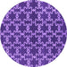 Round Oriental Purple Industrial Rug, urb2980pur