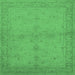 Square Machine Washable Oriental Emerald Green Industrial Area Rugs, wshurb2981emgrn