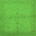 Square Oriental Green Industrial Rug, urb2981grn