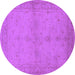 Round Machine Washable Oriental Purple Industrial Area Rugs, wshurb2981pur