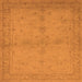 Square Machine Washable Oriental Orange Industrial Area Rugs, wshurb2981org